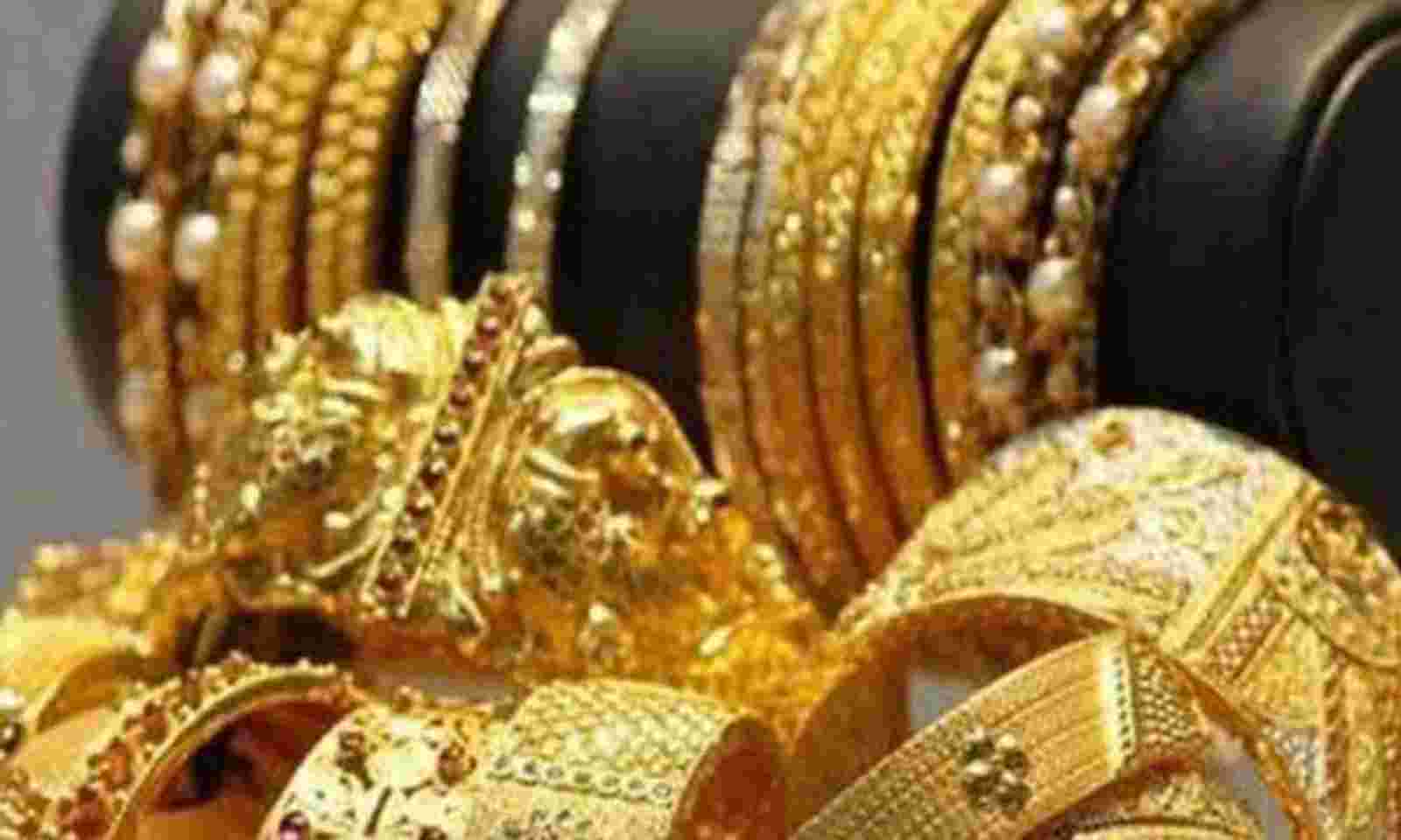 ఈ రోజు బంగారం ధర పెరిగింది.. ఎంతంటే..