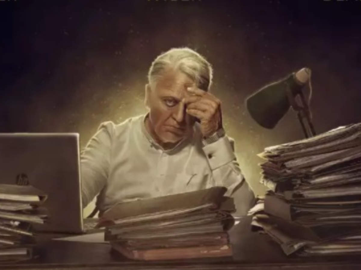 ఈ సమస్యని మన విశ్వనటుడు పరిష్కరిస్తాడా!?.