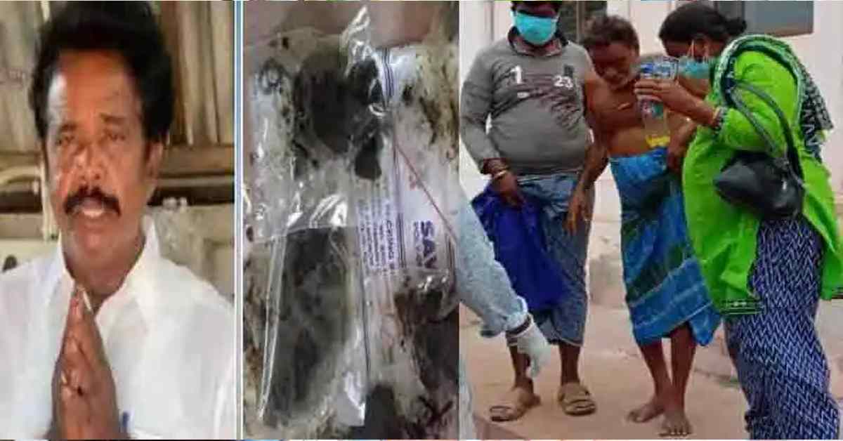 కృష్ణపట్నంలో వైరస్ విజృంభణ! ఆనందయ్య మందే కొంప ముంచిందా?