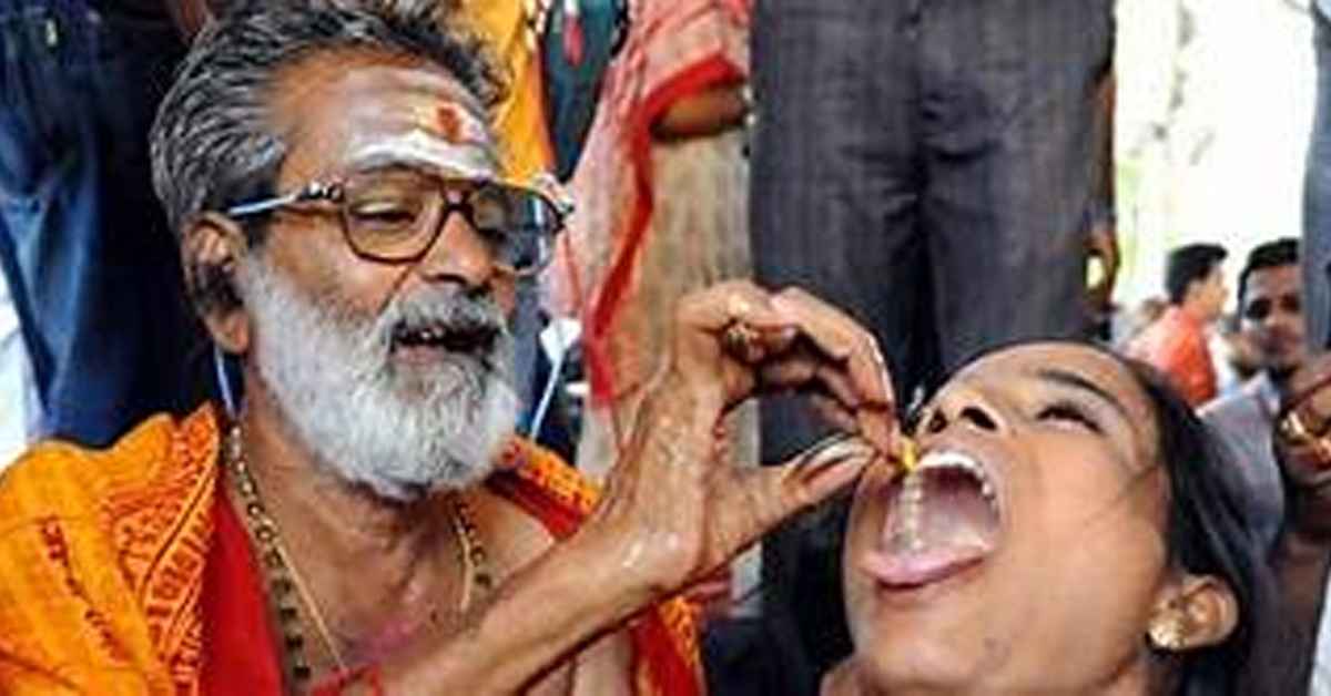 చేప మందుపై కరోనా ప్రభావం.. ఈసారి చేప ప్రసాదం లేదు