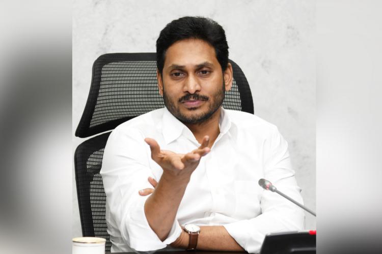 జగన్ రాజీనామా.. ట్విట్టర్ లో ట్రెండింగ్