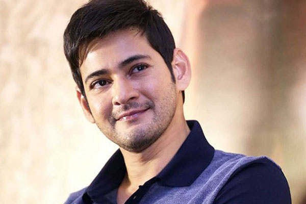 ఇంటికి బందోబస్తు ‘డోసు’ పెంచిన మహేశ్!..