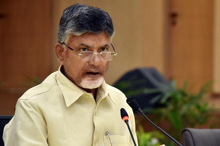 టీడీపీ అధినేత చంద్రబాబుపై క్రిమినల్ కేసు