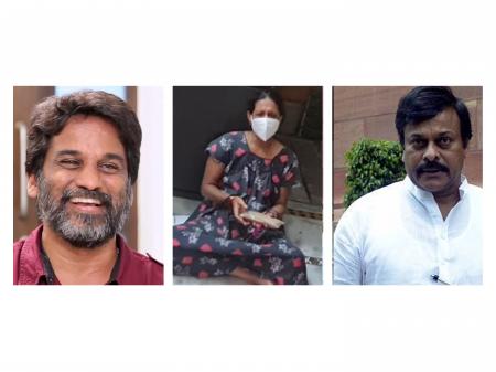 టీఎన్ ఆర్ కుటుంబానికి చిరంజీవి ఆర్ధిక సాయం