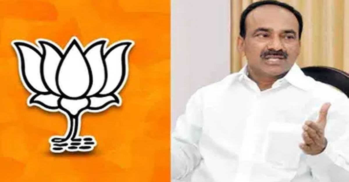 బీజేపీ నేతలతో ఈటల మంతనాలు.. త్వరలోనే కమల తీర్ధం