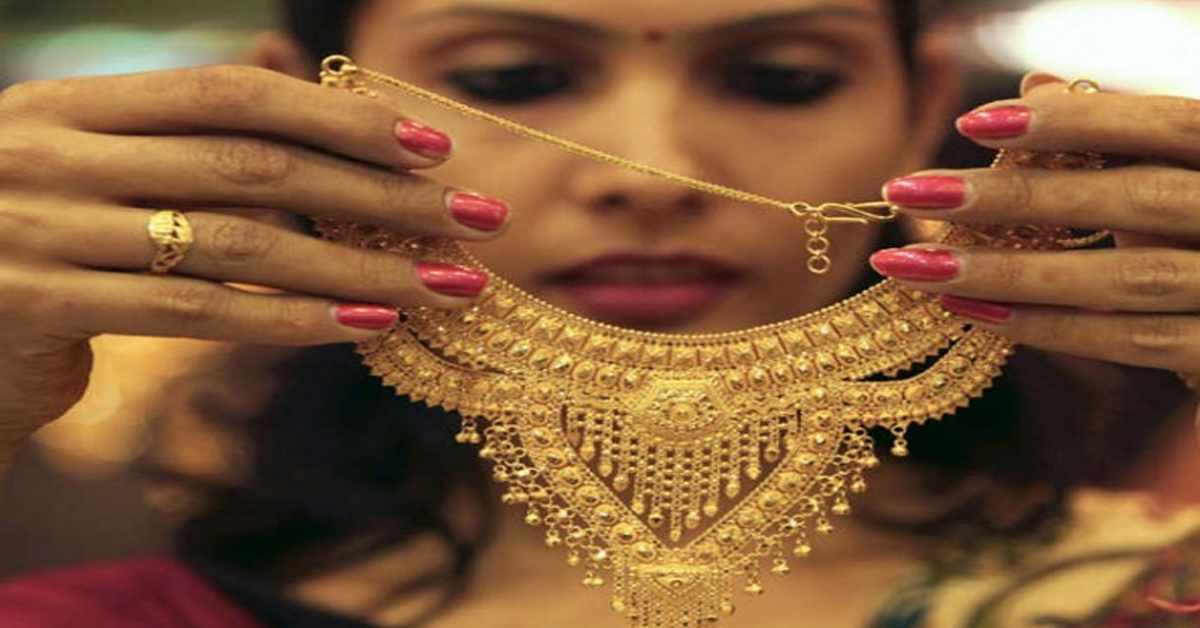 50 వేల నుంచి మళ్లీ 40 వేలలోకి దిగిన బంగారం