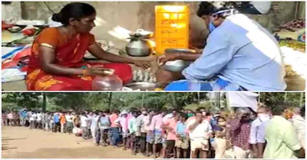 ఆనందయ్య మందు ఇప్పట్లో లేనట్టే! వెలుగులోకి సంచలన నిజాలు!