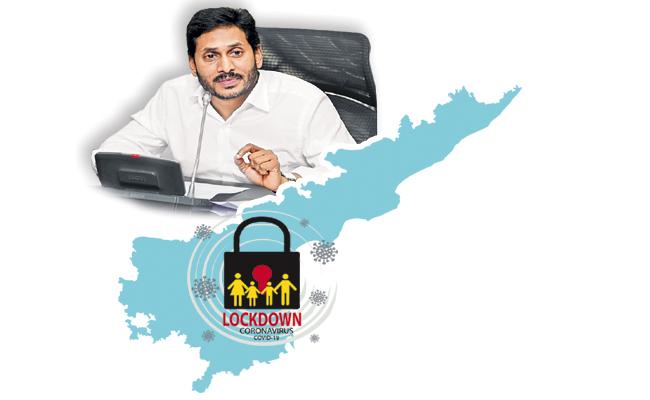 సంపూర్ణ లాక్ డౌన్ దిశగా ఆంధ్రప్రదేశ్