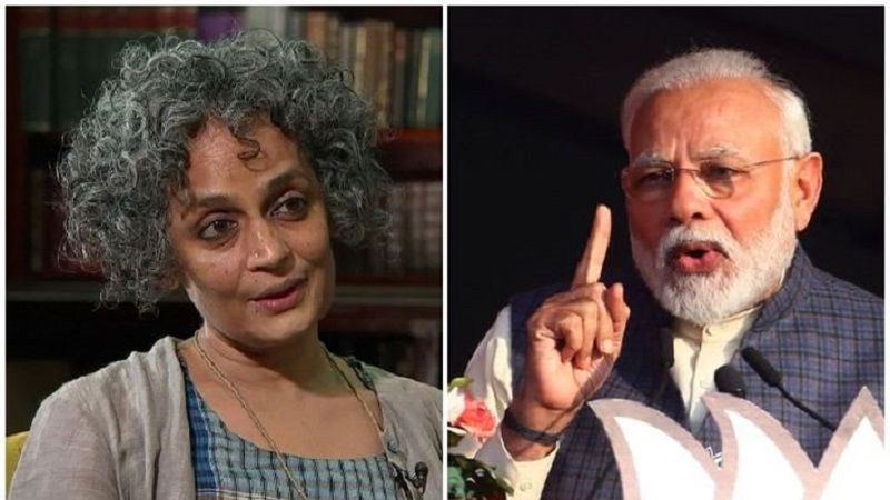 ప్రముఖ రచయిత్రి అరుంధతీ రాయ్‌ డిమాండ్‌!?.