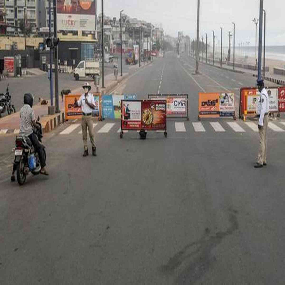 సంపూర్ణ లాక్‌డౌన్‌ ఆలోచనలో ఆంధ్రప్రదేశ్!…