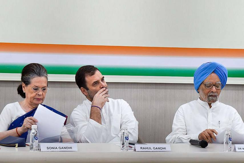 మరో సారి వాయిదా పడ్డ జాతీయ కాంగ్రెస్ అధ్యక్షుడి ఎన్నిక