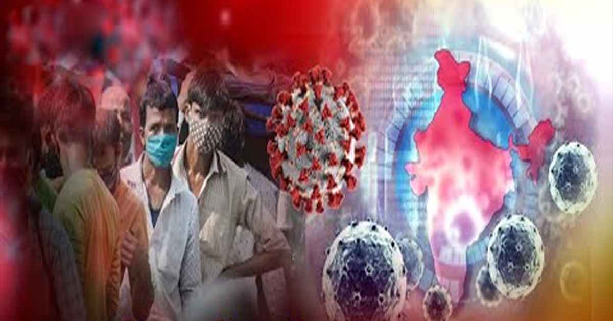 భారీగా తగ్గుతోన్న కేసులు! ఇక ఇండియా సేఫ్ అయినట్టేనా?