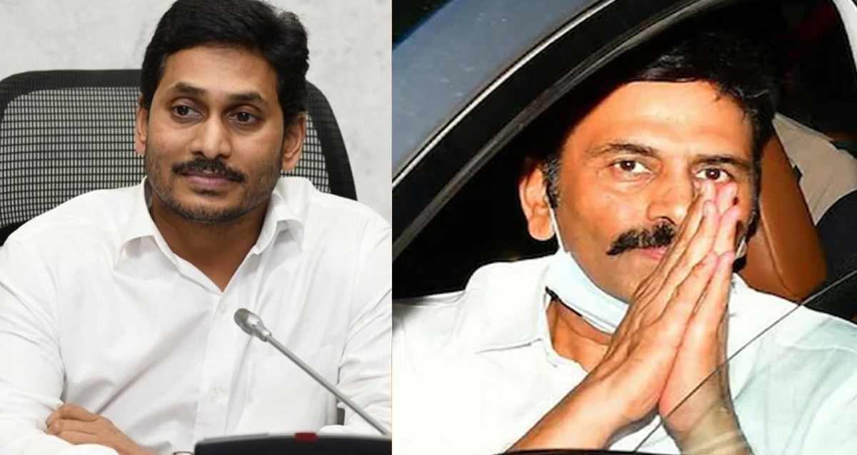 రఘురామ కృష్ణరాజుకి బెయిల్! కానీ.., గెలిచింది మాత్రం జగనేనా!