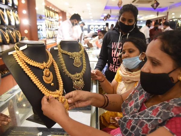 ఈ రోజు బంగారం ధరలో మార్పు లేదు