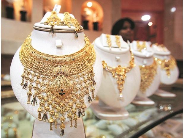 [19-05-2021] బంగారం ధర…ఎంతంటే..?