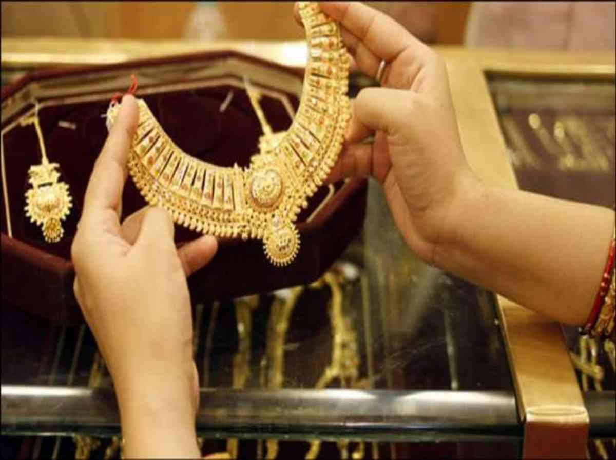 ఈ రోజు బంగారం ధరలు… స్వల్పంగా పెరిగిన ధరలు