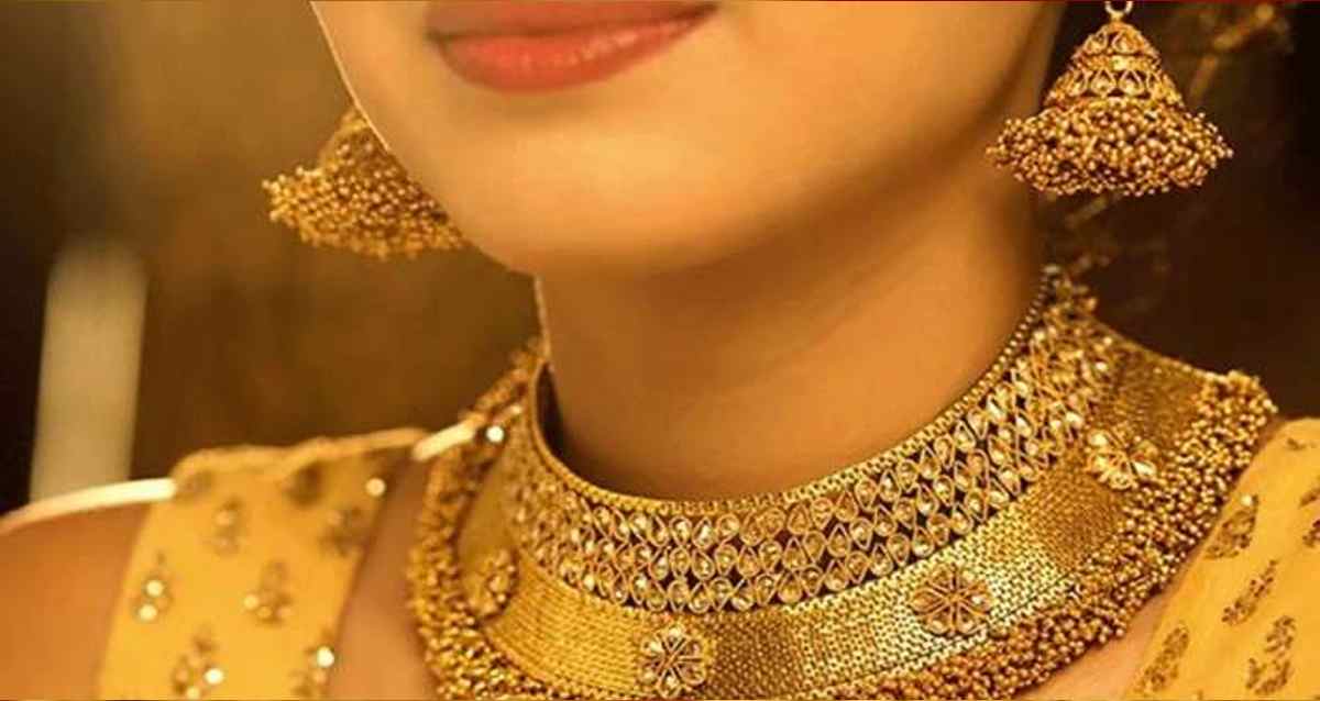గుడ్ న్యూస్.. పడిపోయిన బంగారం ధర