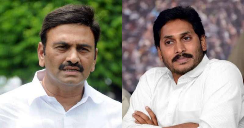 అసలు జగన్ కు, రఘురామ కృష్ణ రాజుకు ఎక్కడ చెడింది.
