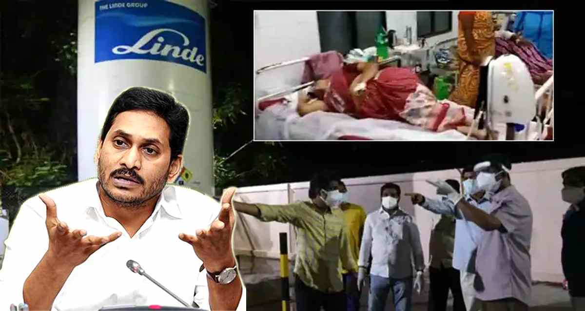 రుయా మృతుల కుటుంబాలకు రూ.10 లక్షల నష్ట పరిహారం!