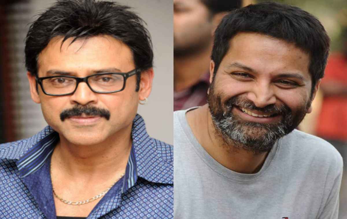 విక్టరీ వెంకటేశ్ 75F @ త్రివిక్రమ్ శ్రీనివాస్!..