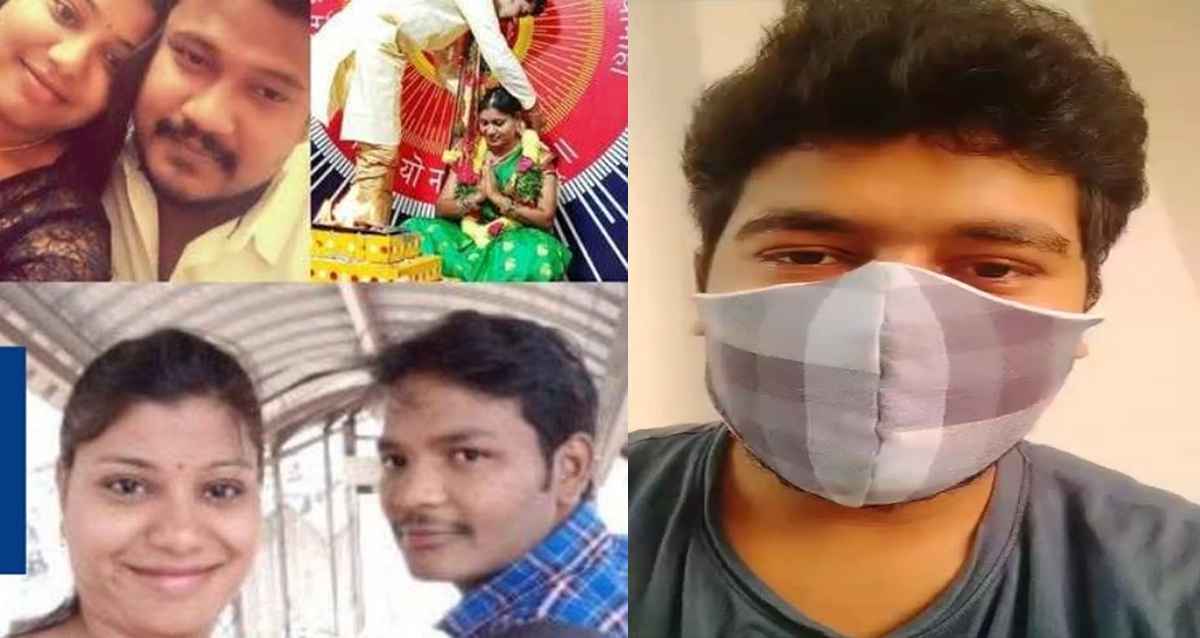 ఖిలాడీ లేడీ! నలుగురు భర్తలు! కోట్లు కొట్టేసిన కానిస్టేబుల్!