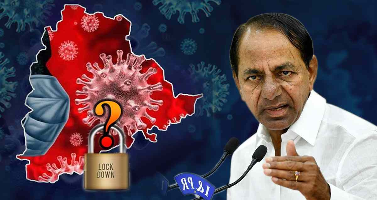 తెలంగాణలో లాక్ డౌన్! డేట్ ఫిక్స్ అయ్యిందా?