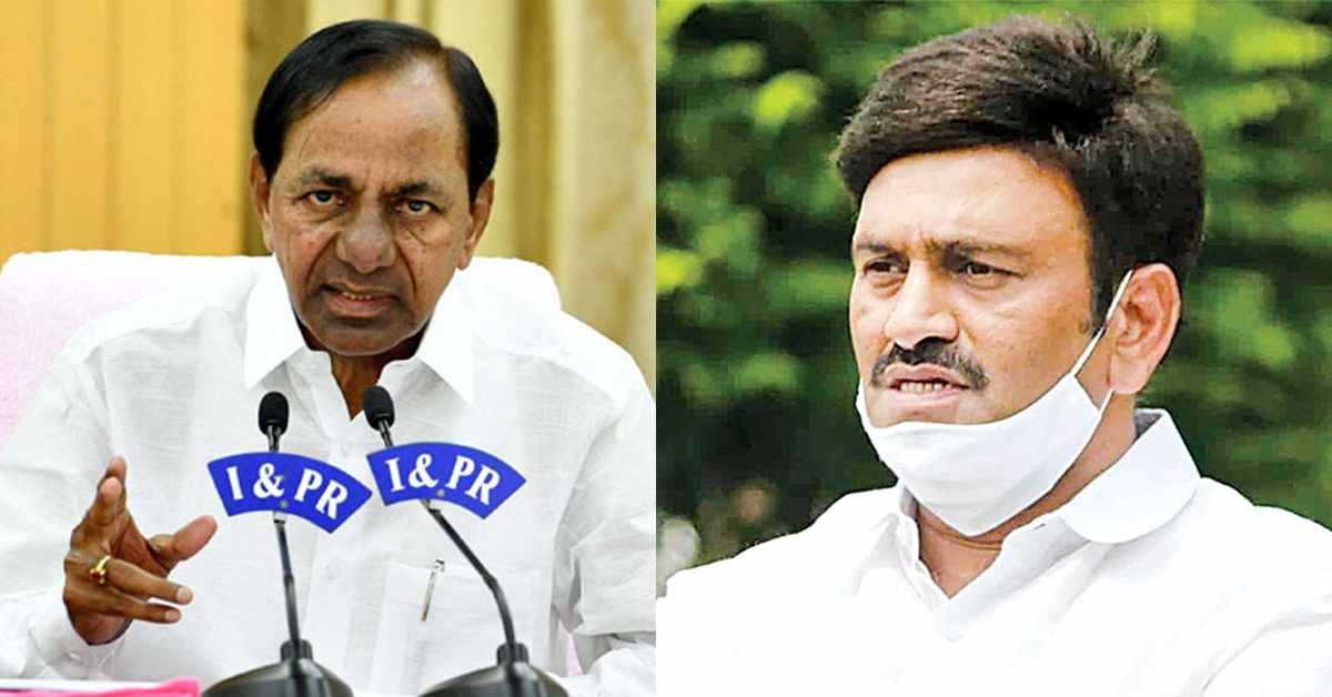 సీఎం కేసీఆర్ కు రఘురామ లేఖ..వారిపై చర్యలు తీసుకోవాలని వినతి