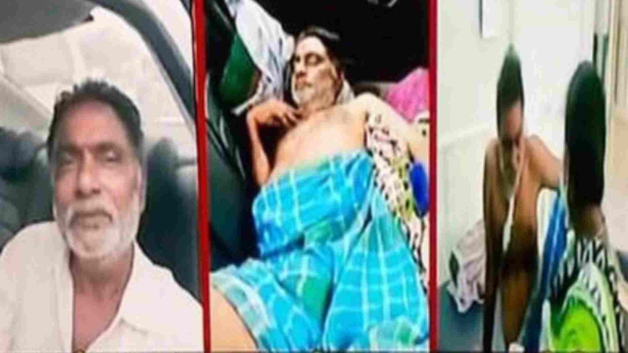 ఆయుర్వేద మందు ! మళ్ళీ క్షీణించిన  కోటయ్య ఆరోగ్యం!