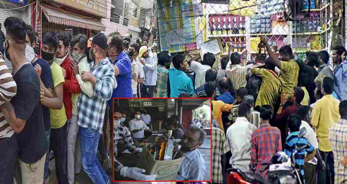 మద్యం కోసం బారులు తీరిన మందు బాబులు! లాక్ డౌన్ ఎఫెక్ట్!