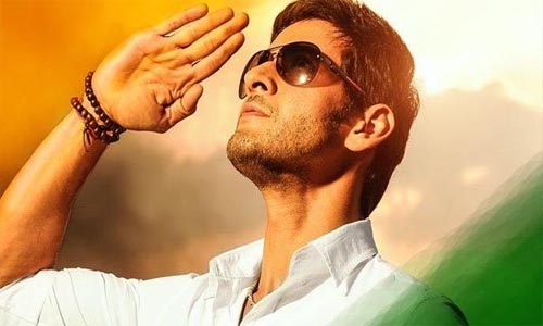 పోలీసుల వినూత్న ఆలోచన… మహేశ్ ఫోటోతో అవగాహన!