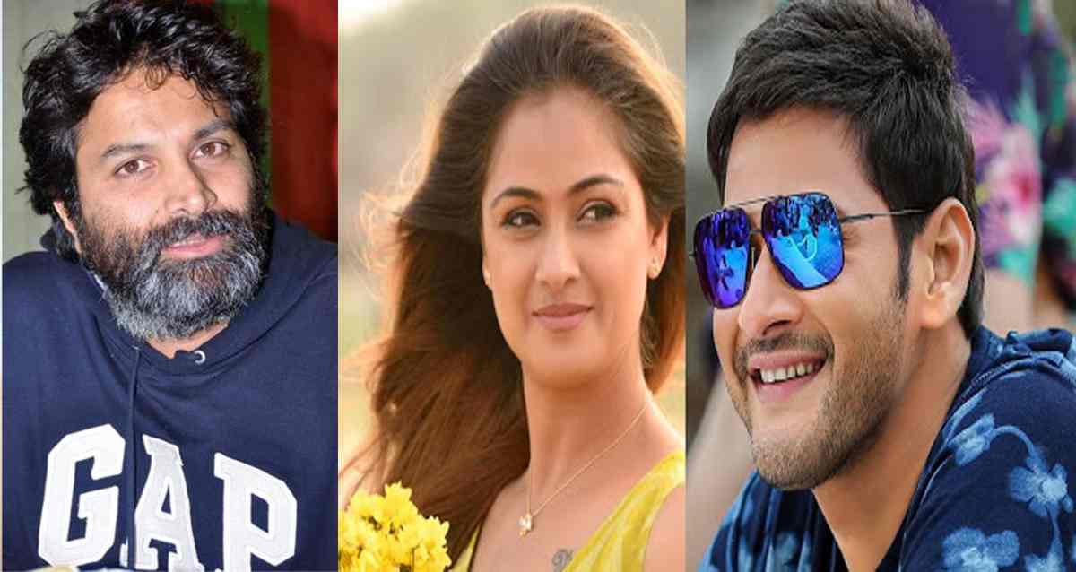 త్రివిక్రమ్ మరో ప్రయోగం! మహేశ్ సినిమాలో సిమ్రాన్!