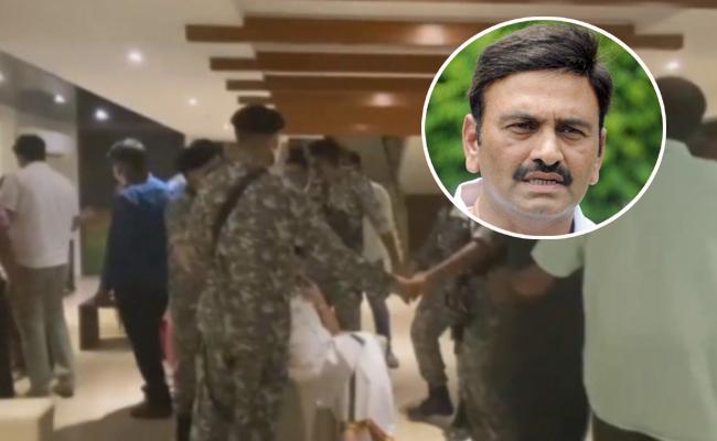 ఎంపీ రఘురామ కృష్ణరాజును ఎందుకు అరెస్టె చేశారంటే