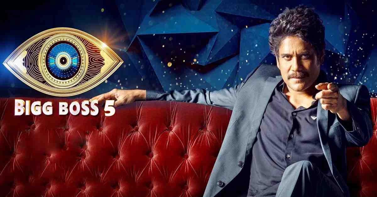 బిగ్ బాస్-5 స్టార్ట్ అయ్యే డేట్ వచ్చేసింది!