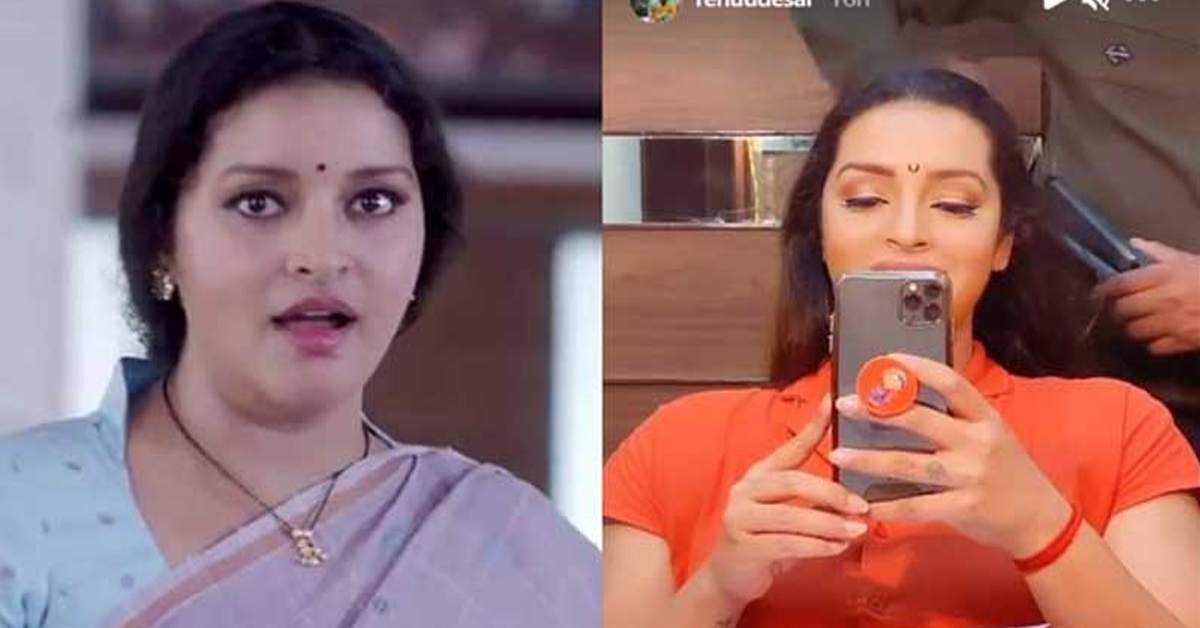రేణూదేశాయ్ నంబర్ అడిగిన వ్యక్తి..ధిమ్మతిరిగే ఆన్సర్ ఇచ్చిన రేణూ