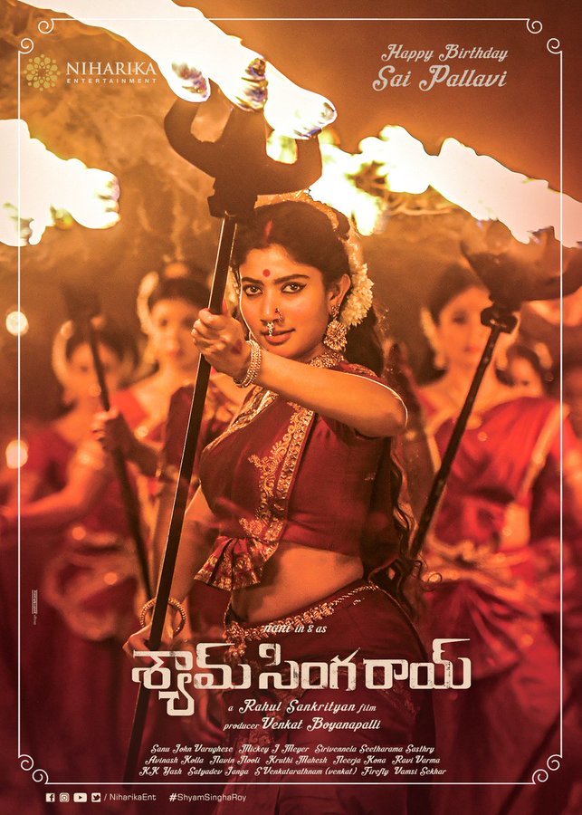 సాయి పల్లవి బర్త్ డే, శ్యామ్ సింగరాయ్ ఫస్ట్ లుక్ రిలీజ్