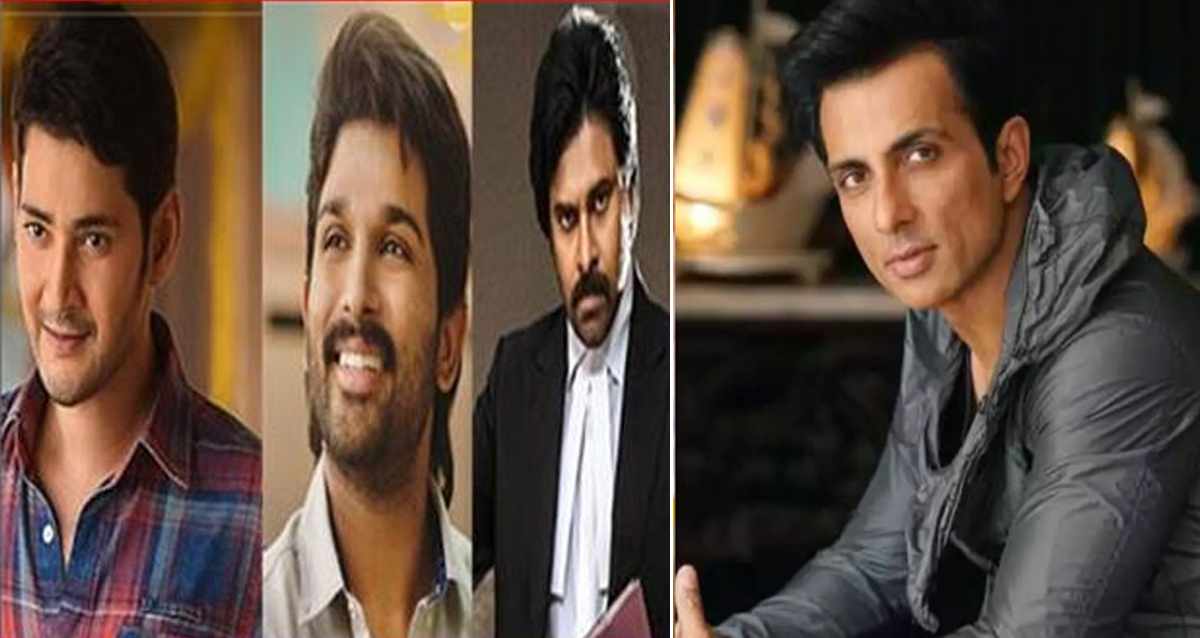 స్టార్ హీరోలకి తలనొప్పిగా మారిన సోనూసూద్ !