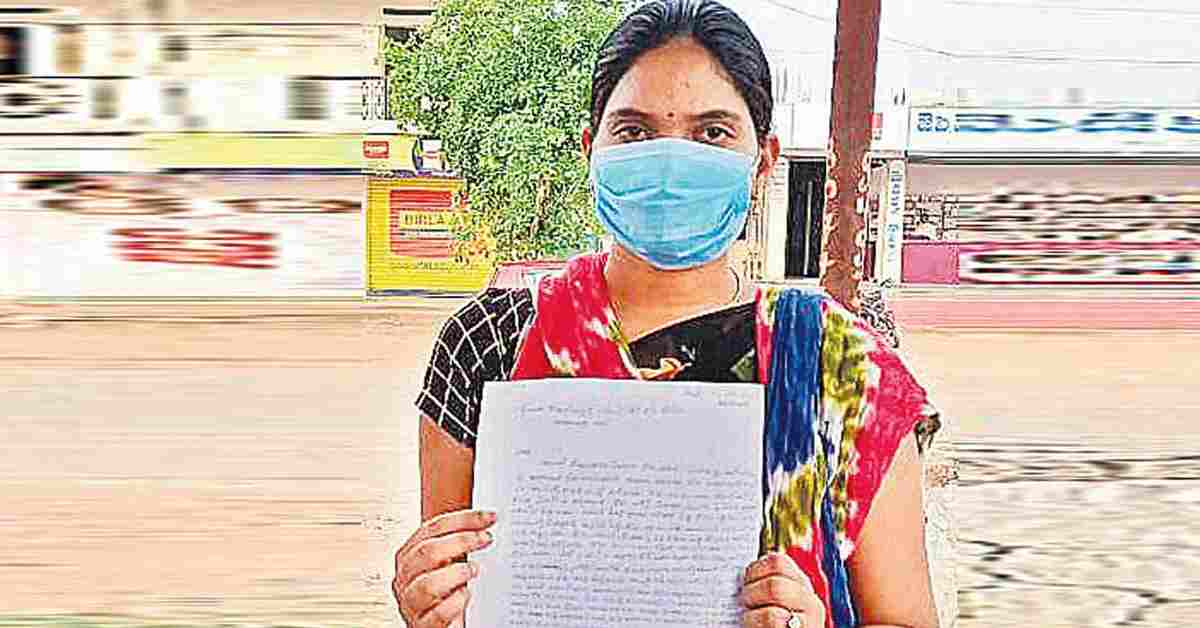భర్త, పిల్లలు వద్దే వద్దు.. నాకు ప్రియుడే కావాలి