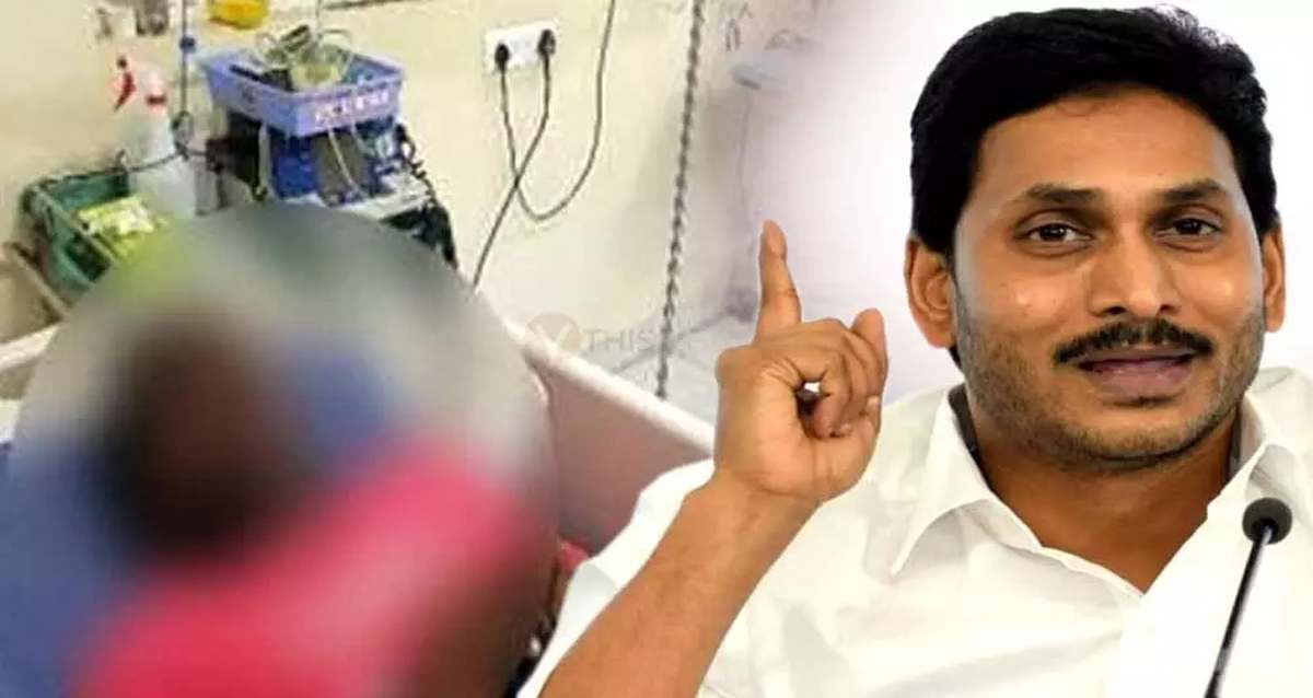 జగన్ మరో సహాయం! ఆ పిల్లలకి రూ.10 లక్షలు!