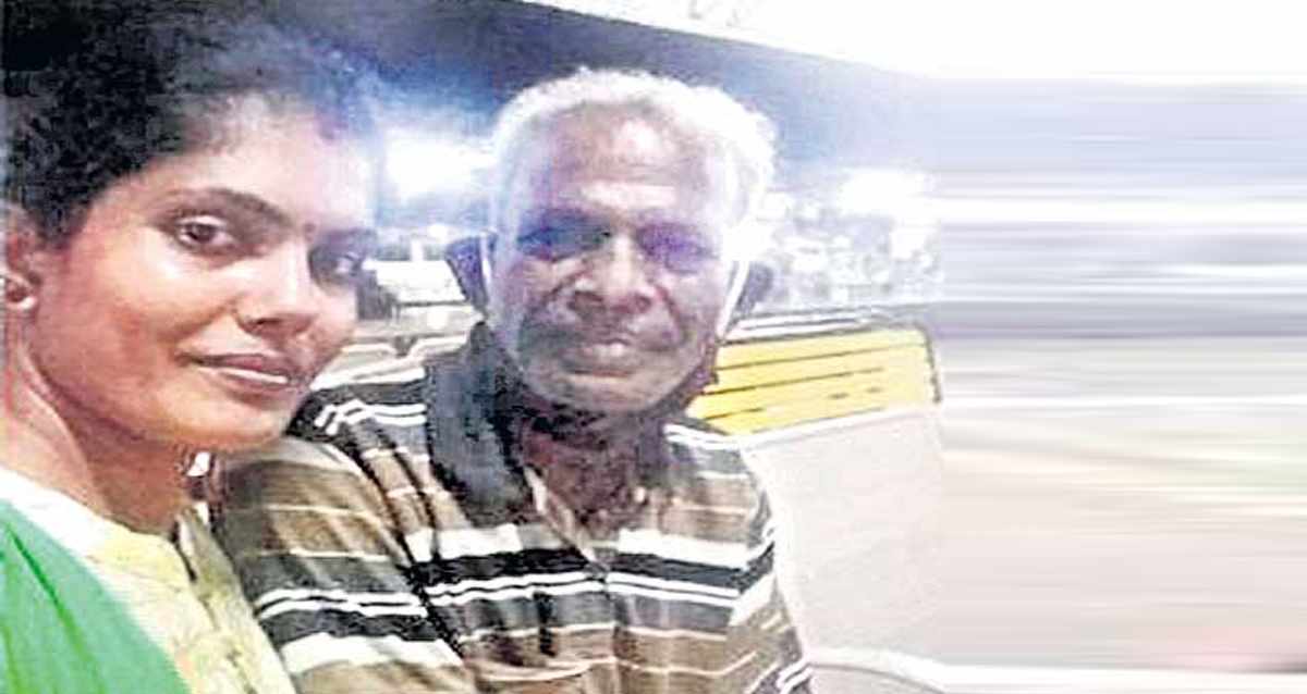 ఆమె అనాధ! కానీ.., 33 ఏళ్ళ తరువాత  జైలులో తన తండ్రిని చూసింది!