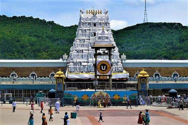 తిరుమల వెళ్లలేని భక్తులకు టీటీడీ శుభవార్త