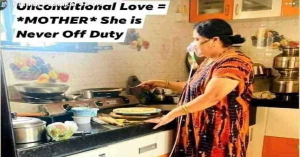 ఆక్సీజన్ పైపుతోనే కిచెన్ లో వంట చేస్తున్న మహిళ