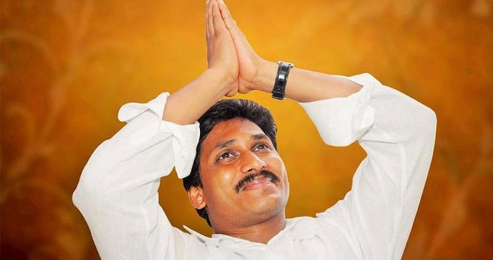 2 ఇయర్స్‌ ఫర్‌ వైఎస్‌ జగన్‌ టాప్‌ట్రెండింగ్‌!..