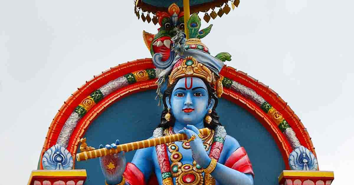 కృష్ణం వందే జగద్గురుం.