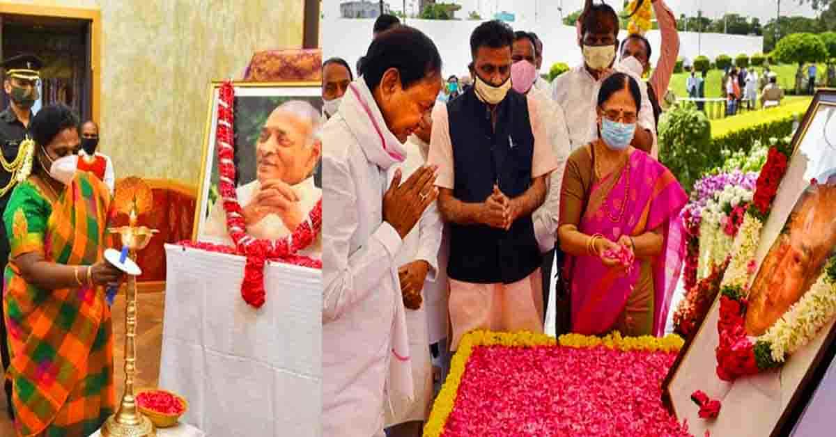 26 అడుగుల పీవీ నరసింహారావు విగ్రహాం ఆవిష్కరణ.