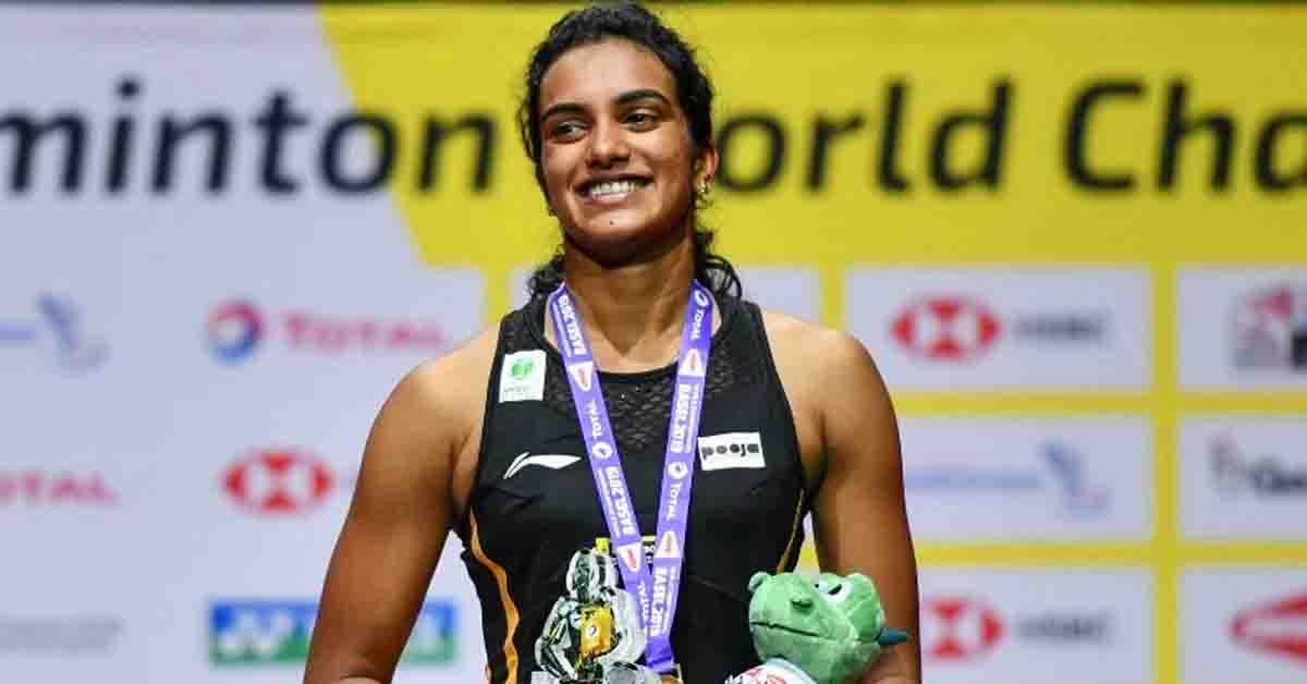 పీవీ సింధుకు భూమి కేటాయించిన జగన్ ప్రభుత్వం!..