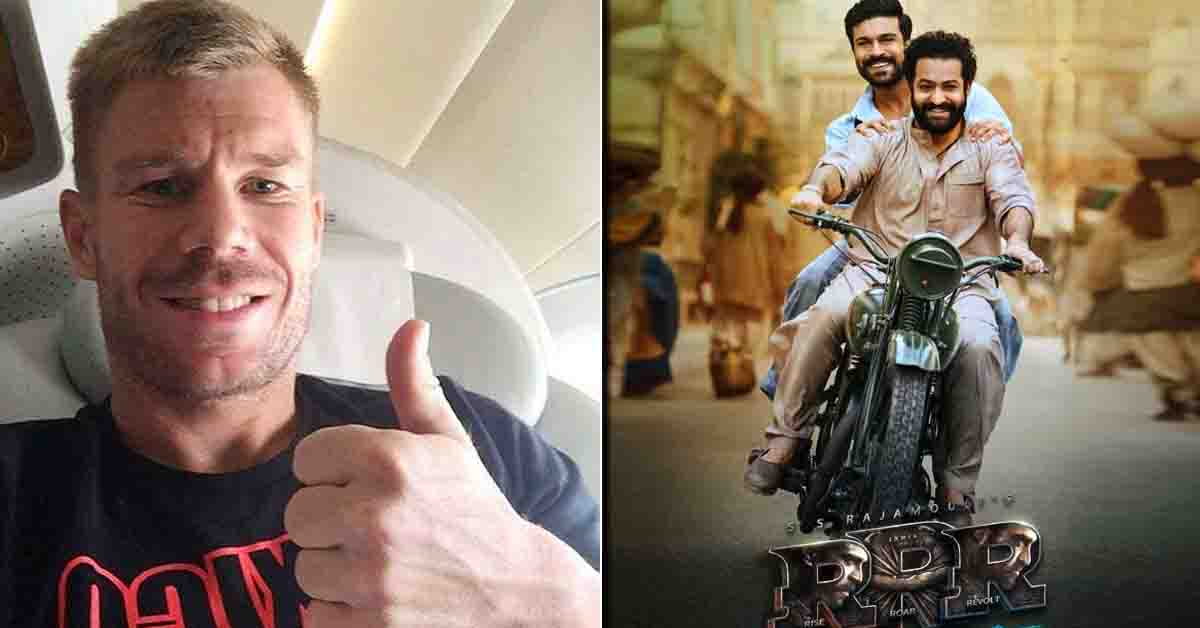 డేవిడ్ వార్నర్ మామూలోడు కాదు…పోస్టర్ నీ మార్ఫింగ్ చేసేసాడు