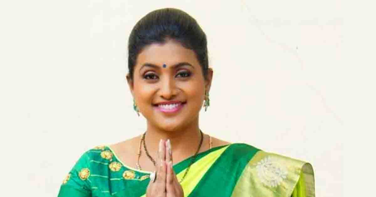 రోజాకి మంత్రి పదవి ఖాయం అయ్యిందా?