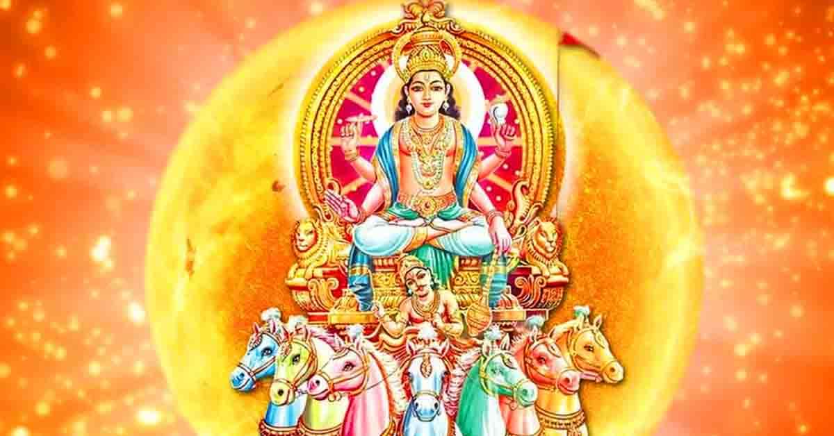 ‘ఆరోగ్యం భాస్కరాదిచ్ఛేత్‌’ – ప్రత్యక్ష దైవమే ఆరోగ్యప్రదాత.