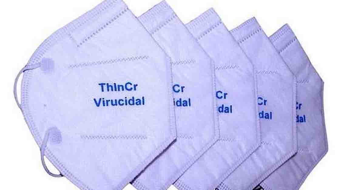 మాస్కులందు 3-డీ మాస్కులు వేరయా!..