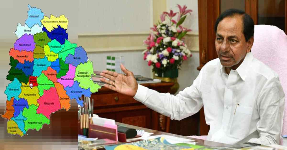 తెలంగాణ ప్రజల సుదీర్ఘ స్వప్నం సాకారమైన రోజు.